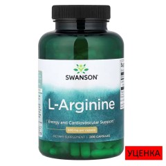 Swanson, L-аргинин, 500 мг, 200 капсул