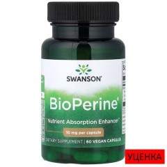 Swanson, BioPerine, экстракт черного перца, 10 мг, 60 веганских капсул