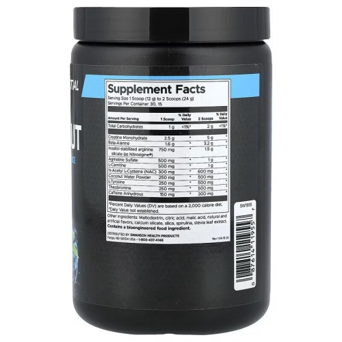 Swanson Vitamins, Full Potential, предтренировочный комплекс, с голубой малиной, 360 г (30 порций)
