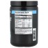 Swanson Vitamins, Full Potential, предтренировочный комплекс, с голубой малиной, 360 г (30 порций)