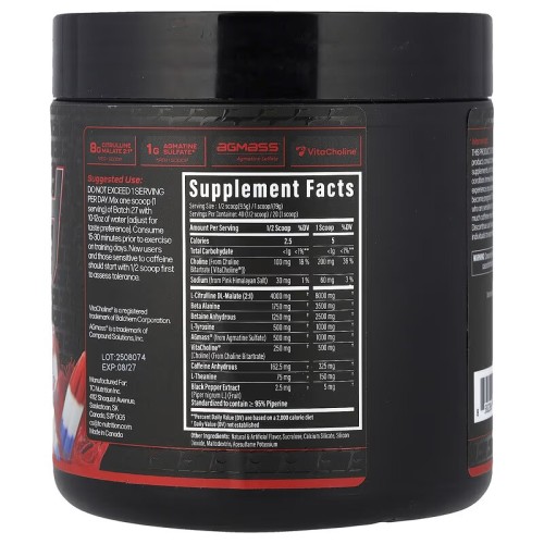 TC Nutrition, Batch 27, предтренировочная добавка, Rocket pop, 380 г (20/40 порций)