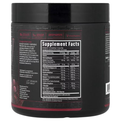TC Nutrition, Batch 27, предтренировочная добавка, Вишня, 380 г (20/40 порций)