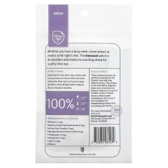 The Friendly Patch, Snoozzze, патчи для сна с мелатонином, 8 штук в упаковке