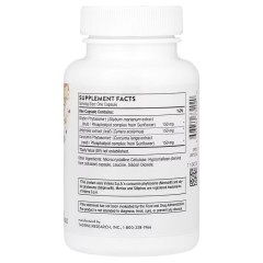 Thorne, S.A.T., 60 капсул