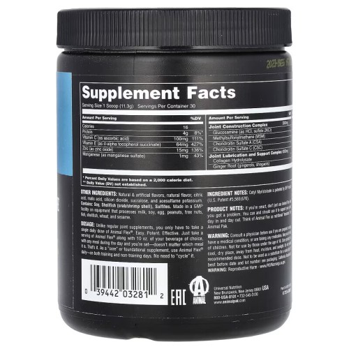 Animal, Flex, порошок для поддержки суставов, апельсин, 339 г (30 порций)