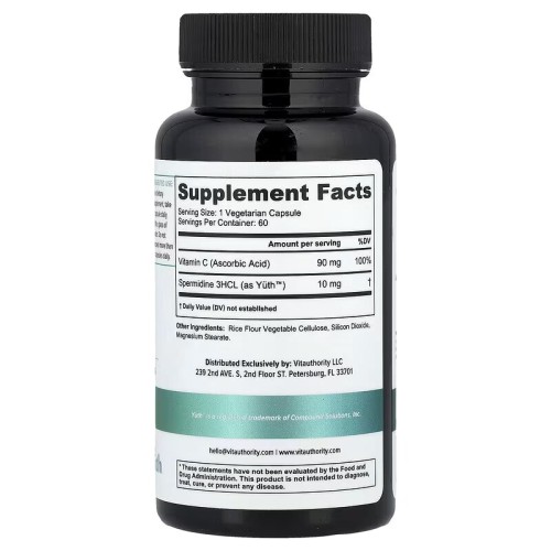 Vitauthority, Youth, антивозрастная смесь премиального качества с витамином C, 60 вегетарианских капсул