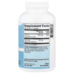 Vitacost, Everyday Essentials, витамин C с шиповником, 250 капсул