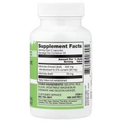 Vitacost, Targeted Wellness, экстракт артишока, 60 капсул (30 порций)