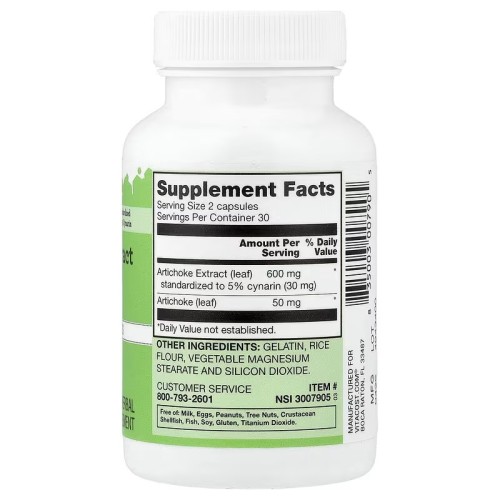 Vitacost, Targeted Wellness, экстракт артишока, 60 капсул (30 порций)