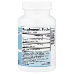 Vitacost, Everyday Essentials, витамины D3 и K2, натуральная вишня, 60 жевательных таблеток