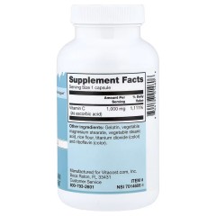 Vitacost, Everyday Essentials, витамин С, 1000 мг, 125 капсул