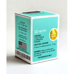 Bioaxing, пептид 5-AMINO-1MQ, 10 мг