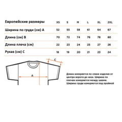 BUCKED UP, Футболка оверсайз, синяя с красным логотипом, размер L